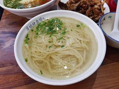 -萍姨抻面馆·鸡架冒菜(清湖店)