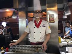 -利昂法式铁板主题餐厅(新奥购物中心店)