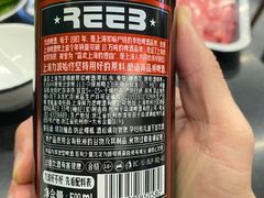 -新梅居(宁海东路店)