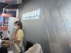-正佳冰河湾真冰滑冰场