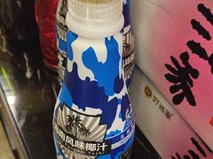 -彩虹之约•淮扬家宴(亚运村店)