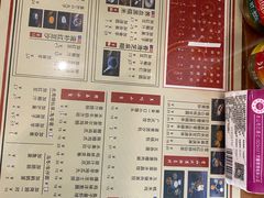 -捷信牛奶甜品世家(五道口店)