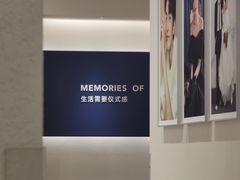 -HIMO海马体照相馆(杭州西溪印象城店)