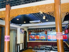 大堂-宗泉烤全羊·烤羊腿·家常菜(解放东路店)