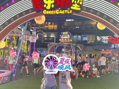 -大族广场Mall&More