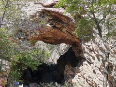 -大连天门山国家森林公园