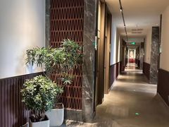 -康逸居·始于2002(海安店)