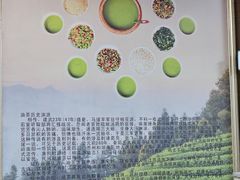 -客家养生油茶(汕尾店)