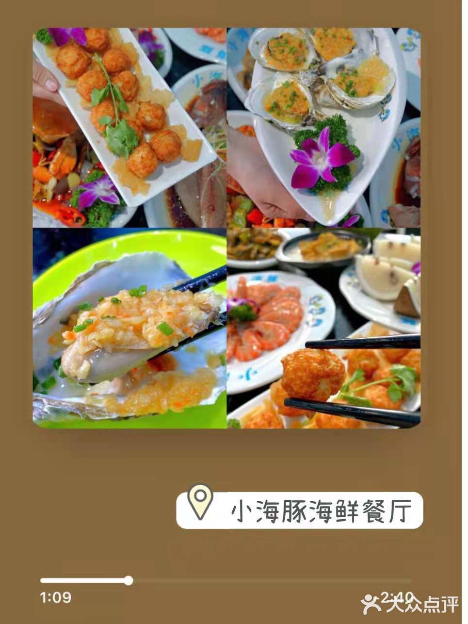 📒 最全三亚旅游攻略🤩丨本地人良♥️整理