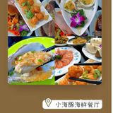 📒 最全三亚旅游攻略🤩丨本地人良♥️整理