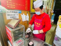 -定胜糕小店-蒋顺发