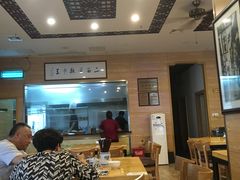 大堂-裕兴记(东门町店)