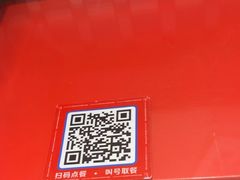 -霸碗盖码饭(长沙金星路步步高店)