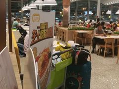 -遇见小面(白云机场T2安检外店)