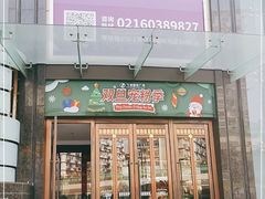 -飞洲国际广场