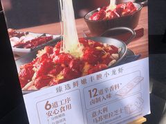 -必胜客(滨江店)