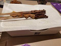-苏小牛·牛肉串(国贸店)