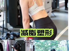-VPsmart私教健身工作室(新华路旗舰店)