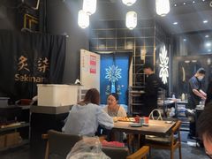 -炙柒Sekinana·精致日料(合生汇店)