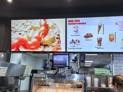 -汉堡王(梅村服务区南店)