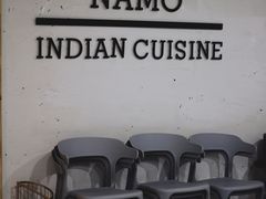 -NAMO印度餐厅