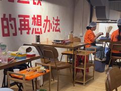 -黔哆哆地摊酸汤火锅(清湖店)