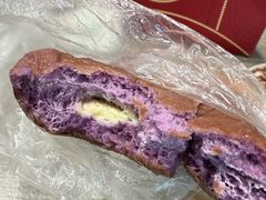 -菲律宾面包(宝发大厦店)