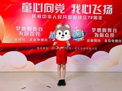 -新声线少儿口才(亦庄示范校区)