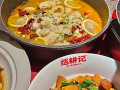 -巡耕记·湖南土菜(长湖店)