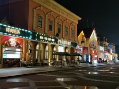 -泰达航母主题公园