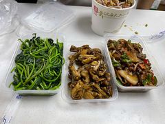 -蓝精灵饺子店