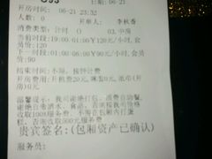 -潮派KTV(东晓南旗舰店)
