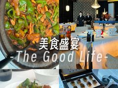 -莉莉海堂HAITANG·烤鸭(国贸商城店)