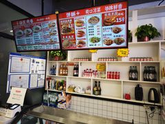 -豫石记羊汤(北苑店)