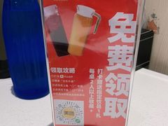 -古乐牛香鲜牛肉牛杂火锅(观前街店)