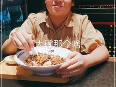 -熊吞·大碗丼烧肉饭(西市场嘉华店)
