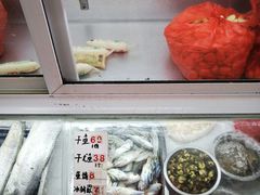 -叶姐海鲜(棋子湾店)