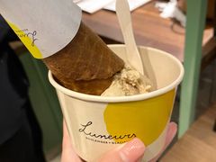 咖啡花生巧克力脆-LUNEURS月乐诗·法式冰淇淋(环贸店)