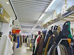 -杭州四季青面料市场有限公司