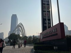 -武汉华美达光谷大酒店