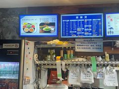 -万记麻辣烫国展总店