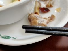 -喜味家·瑶族宴