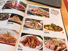 -自贡盐帮菜·玩辣餐厅(樱花园西街店)