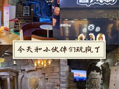 -暴风岛沉浸式体验馆(百联世纪店)