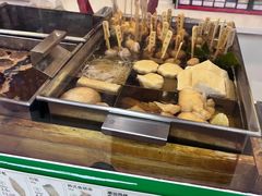 -全家便利店(洛川东路店)