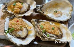 Charcoal-Grilled Oysters