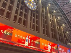 -沈阳站