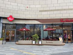 -Tims天好咖啡(北大街万象城店)