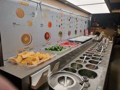 -海底捞火锅(吴中路店)