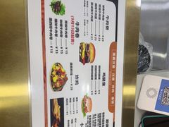 -美肴冰品·汉堡·牛腩饭(总店)